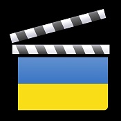 Současný ukrajinský film
