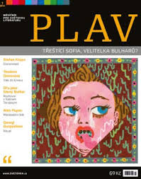 Plav 1/2014 – Třeštící Sofia, velitelka Bulharů?