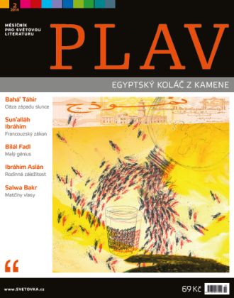 Plav 2/2014 – Egyptský koláč z kamene