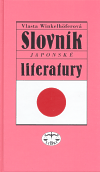 Vlasta Winkelhöferová: Slovník japonské literatury