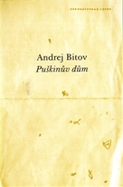 Puškinův dům