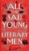 All the Sad Young Literary Men