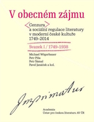 Cenzura – věčná a někdy i žádoucí?