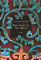 Kiinalainen puutarha