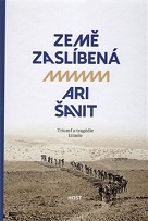 Půvab divochů. Paradoxní vyznání lásky novodobému Izraeli