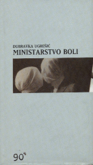 Ministarstvo boli