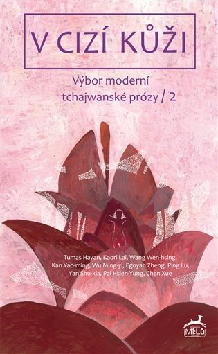 Pestrá krajina poválečné tchajwanské literatury