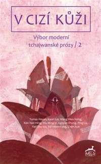 Pestrá krajina poválečné tchajwanské literatury
