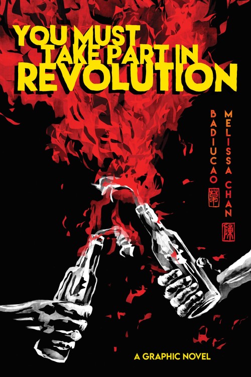 You must take part in revolution