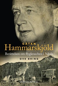 Gåtan Hammarskjöld