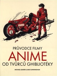 Průvodce filmy anime
