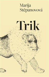 Trik